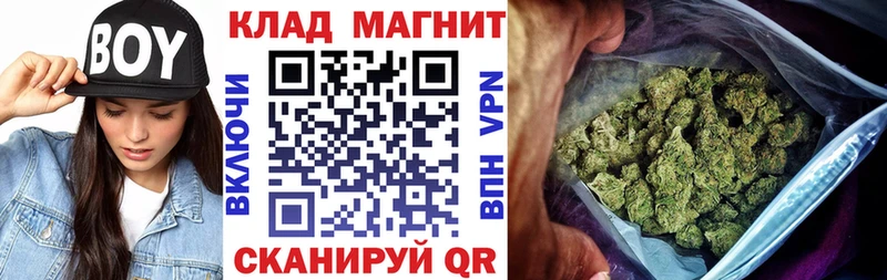 Где найти наркотики Кедровый Alpha-PVP  МЕФ  МЕТАМФЕТАМИН  Гашиш  Канабис  Cocaine  АМФЕТАМИН 