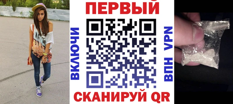 купить Кедровый кракен ONION АМФЕТАМИН VHQ