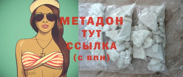 прущая мука Володарск
