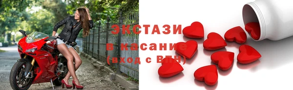 a pvp Строитель