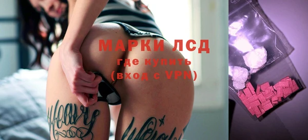 прущая мука Володарск