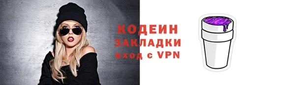 прущая мука Володарск