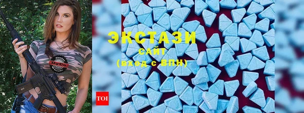 прущая мука Володарск