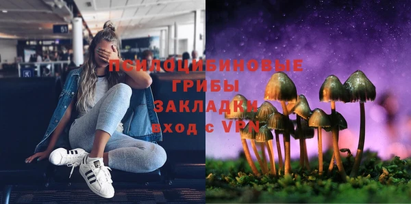 метадон Волосово