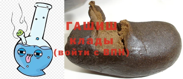 прущая мука Володарск
