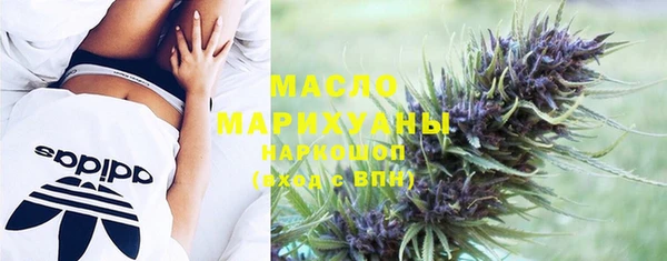 прущая мука Володарск