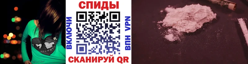 где купить   Кедровый  Метамфетамин витя 