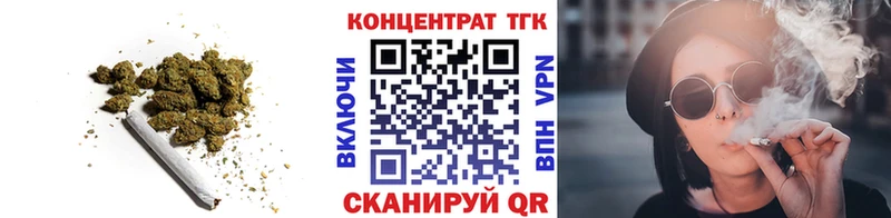 ТГК THC oil  Кедровый 